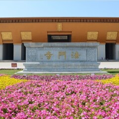 景点模块 