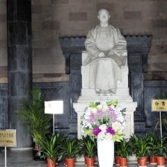 景点模块 