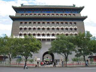 到北京故宮長(zhǎng)城旅游多少錢(qián)_北京故宮長(zhǎng)城游組團(tuán)_去北京故宮長(zhǎng)城旅游怎么走