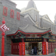 小交通模块 