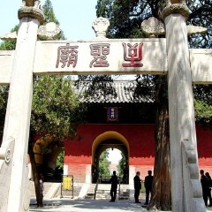 景点模块 