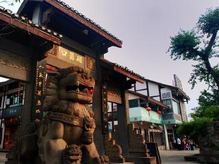 重庆旅游要多少钱跟团_重庆十一日游_重庆旅游三日游价格
