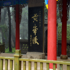 景点模块 
