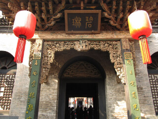 西安兵馬俑旅游要多少錢跟團(tuán)_西安兵馬俑游8月份報(bào)價(jià)_8月西安兵馬俑旅游