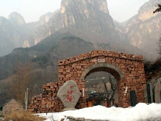 云臺山旅游團(tuán)報價2021_到云臺山旅游_云臺山游組團(tuán)