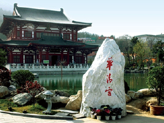 延安11日游_去延安旅游不跟团_到延安旅游跟团报价