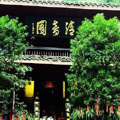 景点模块 