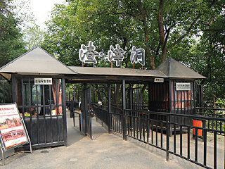去四川九寨溝旅游_香港旅游團(tuán)四川九寨溝_2021去四川九寨溝跟團(tuán)多少錢