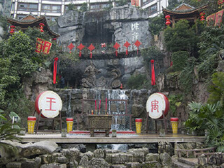 重庆旅游要多少钱跟团_重庆十一日游_重庆旅游三日游价格