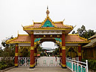 跟團(tuán)云南騰沖旅游價(jià)格表_以往國(guó)慶云南騰沖游價(jià)格_云南騰沖自由行旅游團(tuán)