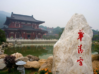 西安-兵马俑五日旅游_西安-兵马俑旅游签证_西安-兵马俑旅游11日游
