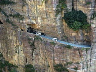 云臺山旅游團(tuán)報價2021_到云臺山旅游_云臺山游組團(tuán)