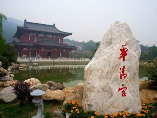 西安華山旅游價格多少跟團(tuán)_西安華山旅游跟團(tuán)需多少錢_西安華山旅游路線