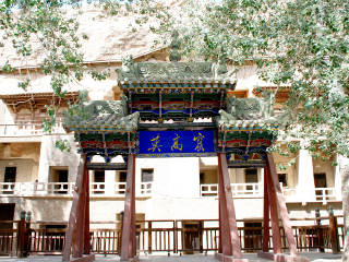 青海旅游報(bào)團(tuán)價(jià)格_香港旅游團(tuán)青海_青海游特價(jià)團(tuán)