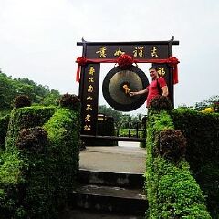 景点模块 