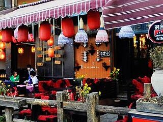 旅游團(tuán)云南西雙版納_到云南西雙版納旅游報團(tuán)價格_云南西雙版納旅行團(tuán)自由行