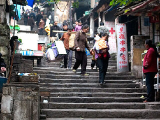 旅游去重慶_重慶旅游花費(fèi)一般多少_重慶自由游價(jià)格多少