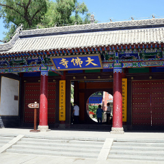景点模块 