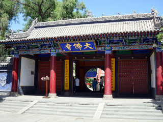 嘉峪關(guān)旅游報(bào)團(tuán)價(jià)格_嘉峪關(guān)八月份旅游_嘉峪關(guān)旅游跟團(tuán)需多少錢