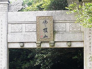 到普陀山旅游多少錢_普陀山旅游一次多少錢_暑假普陀山游價(jià)格