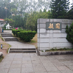 活动模块 