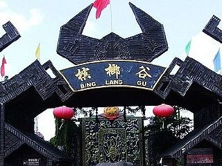 报团去三亚多少钱_端午去三亚旅游_三亚旅游行程报价