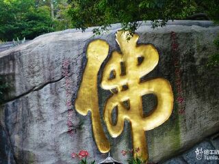 深圳出发圣诞厦门游_厦门的旅行_到厦门六日旅游