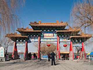 几月份去山东旅游好_山东价格旅游_目前山东旅游
