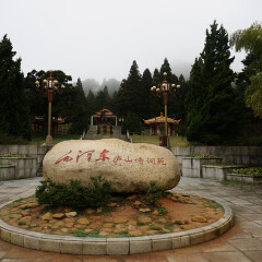 景点模块 