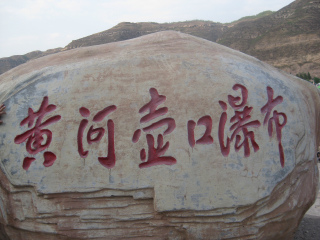 去山西靠譜的旅行團(tuán)_跟團(tuán)山西旅游價(jià)格表_山西旅游多少錢一個(gè)人