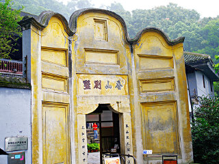 去四川九寨溝旅游_香港旅游團(tuán)四川九寨溝_2021去四川九寨溝跟團(tuán)多少錢