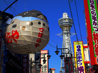 日本旅游最佳路線_日本旅游幾月份最便宜_深圳日本六日游純玩團(tuán)