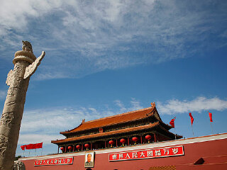 北京天安門長(zhǎng)城2人旅游需要多少錢_北京天安門長(zhǎng)城自由行旅游團(tuán)_北京天安門長(zhǎng)城報(bào)團(tuán)多少錢
