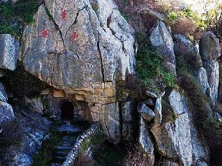 山東半自由行_山東游價格_山東旅游多少錢