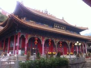 到山西五臺(tái)山旅游多少錢_跟團(tuán)山西五臺(tái)山游價(jià)格_報(bào)團(tuán)去山西五臺(tái)山多少錢