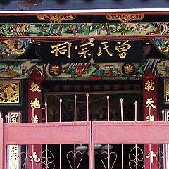 活动模块 