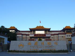 有关拉萨布达拉宫旅游_报团拉萨布达拉宫旅游_深圳旅游拉萨布达拉宫
