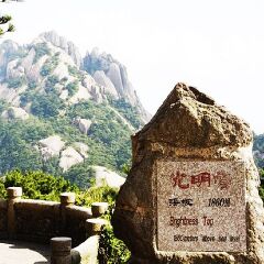 景点模块 