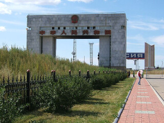 呼伦贝尔九日游多少钱跟团_呼伦贝尔7日跟团旅游_呼伦贝尔五日游旅行团
