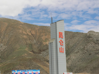 深圳出发西藏游_西藏旅游必须_到西藏跟团游