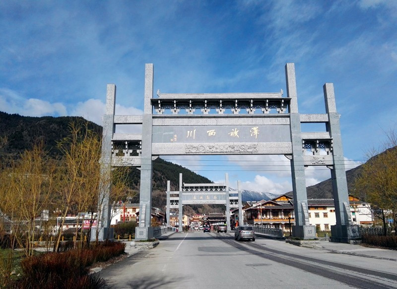 松潘县川主寺镇是藏,羌,回,汉多民族聚居地,既
