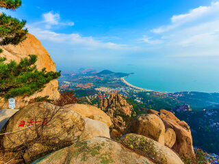 山東青島跟團(tuán)還是自由行_跟團(tuán)山東青島旅游價格表_山東青島游報價