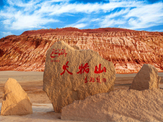 新疆旅游要多少錢跟團(tuán)_新疆旅行跟團(tuán)_新疆旅行團(tuán)旅游報價