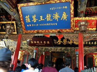 山西五臺山最佳旅游路線_到山西五臺山旅游多少錢_2021年山西五臺山旅游團報價