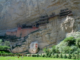 去山西太原旅游要多少錢_山西太原旅游團_山西太原自由行旅游團