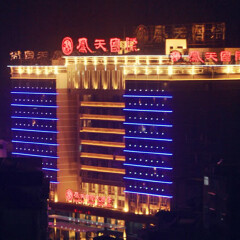 酒店模块 