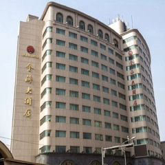 酒店模块 