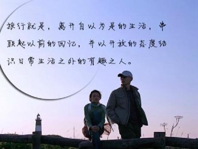 听歌看风景 Cii9EFkMX2iIDSbcAABDeqz1HAUAAKAhwGRs8YAAEOS11_w640_h0_c0_t0.jpeg