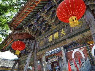 山西跟团旅游观光_山西旅游组团旅游_山西旅游参团