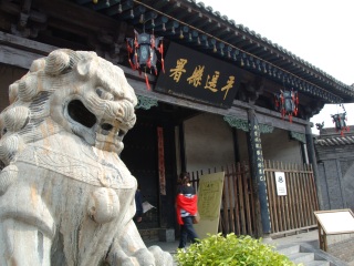 山西游深圳出发_跟团山西旅游多少钱_山西旅游6日